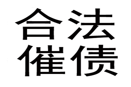 信用卡逾期半年如何应对？