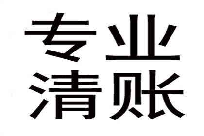 共同保证人责任能否免除？